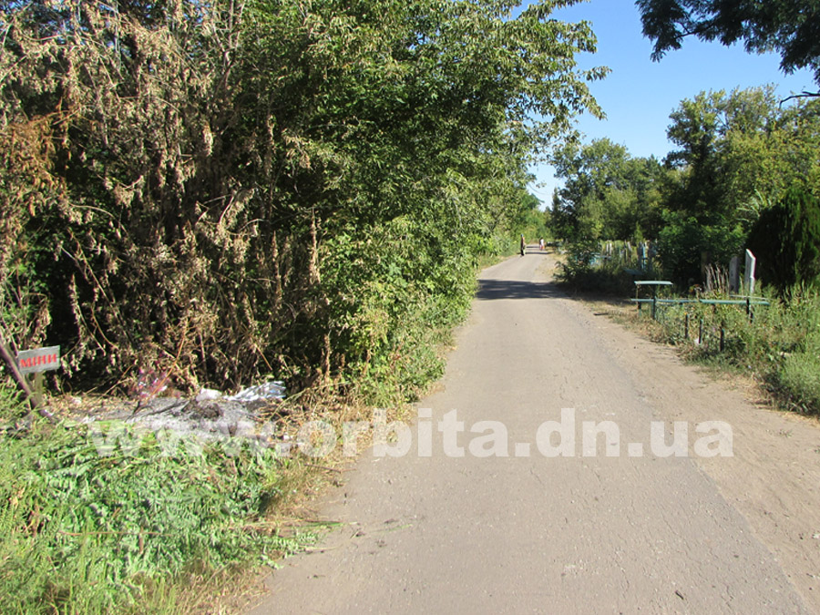 Dinas_kladbische_miny06