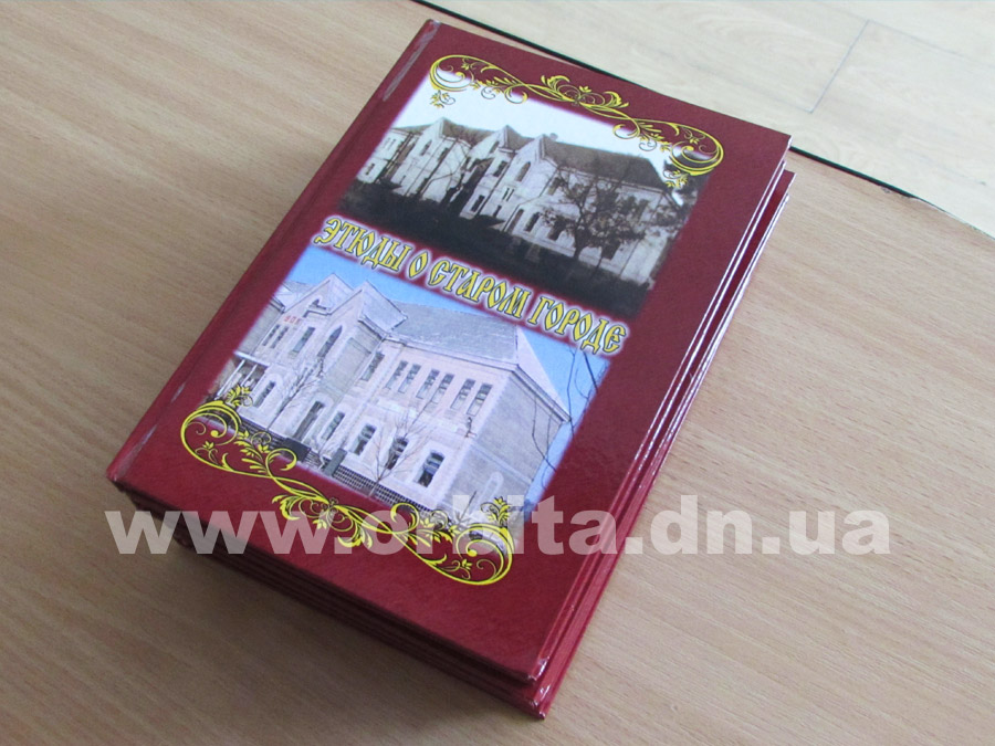 Prezentatsiya_knigi05