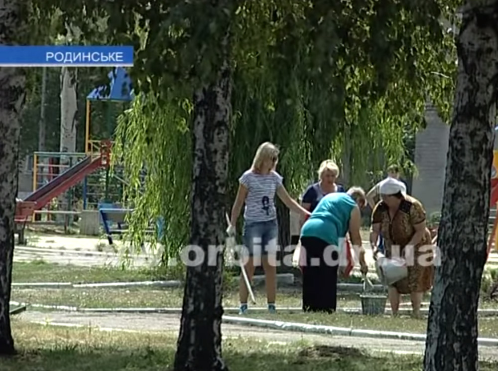Rodinskoe