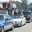 avtoprobeg14