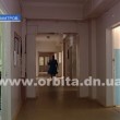 dim_bolnica