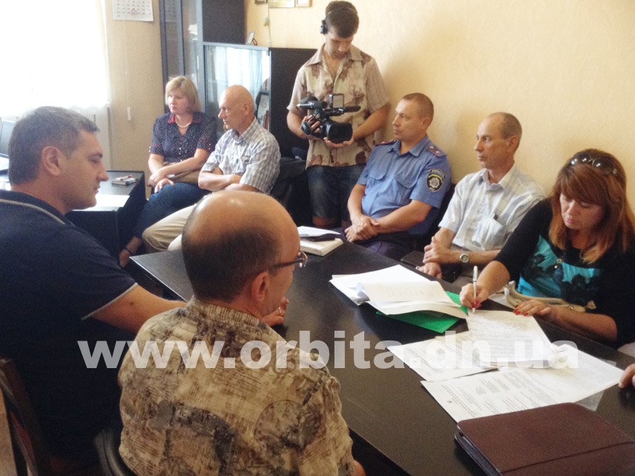 komissya_news
