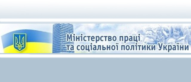 minsotspolitiki1