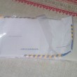 мошенничество_конверт