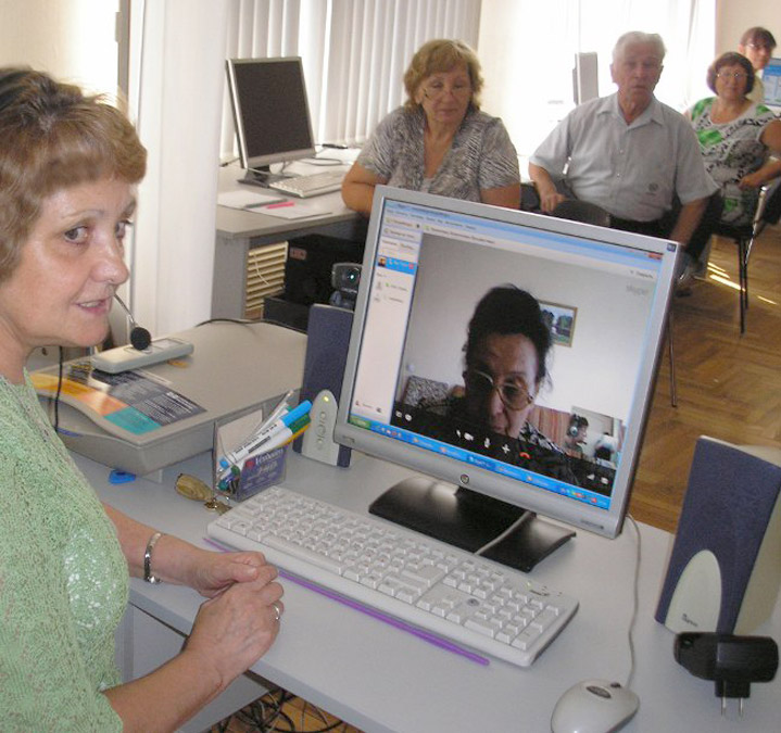 skypeобщение