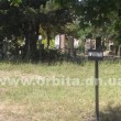 tablichki2_TV