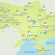 ukraine