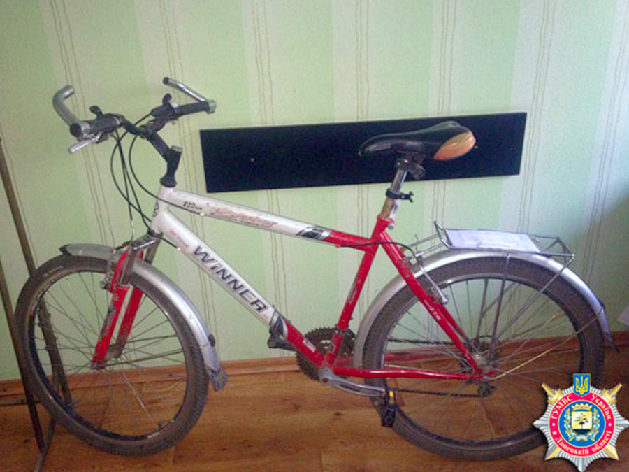 velosiped