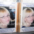 Anjela_kopilka1