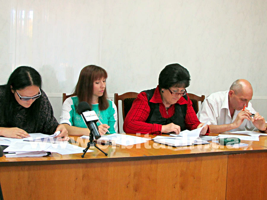 Komissiya_pereimenovanie2