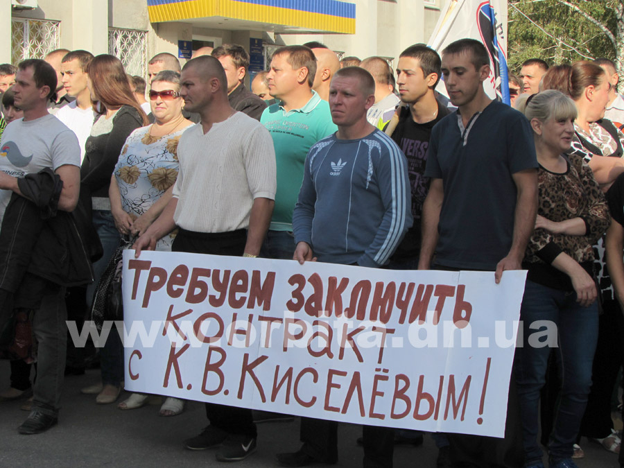 KrLiman_Zabastovka_KrArmeysk3