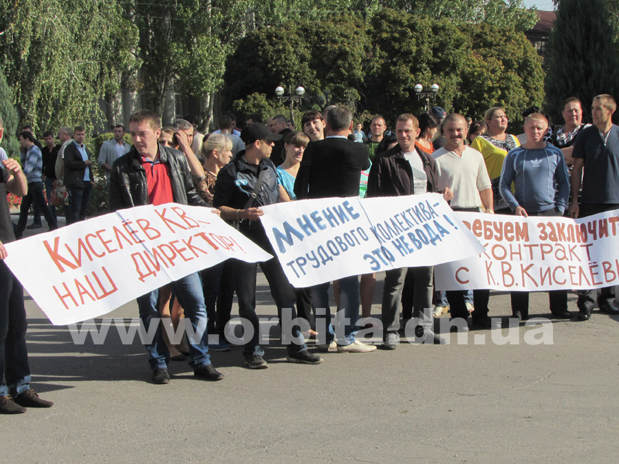 KrLiman_Zabastovka_KrArmeysk5