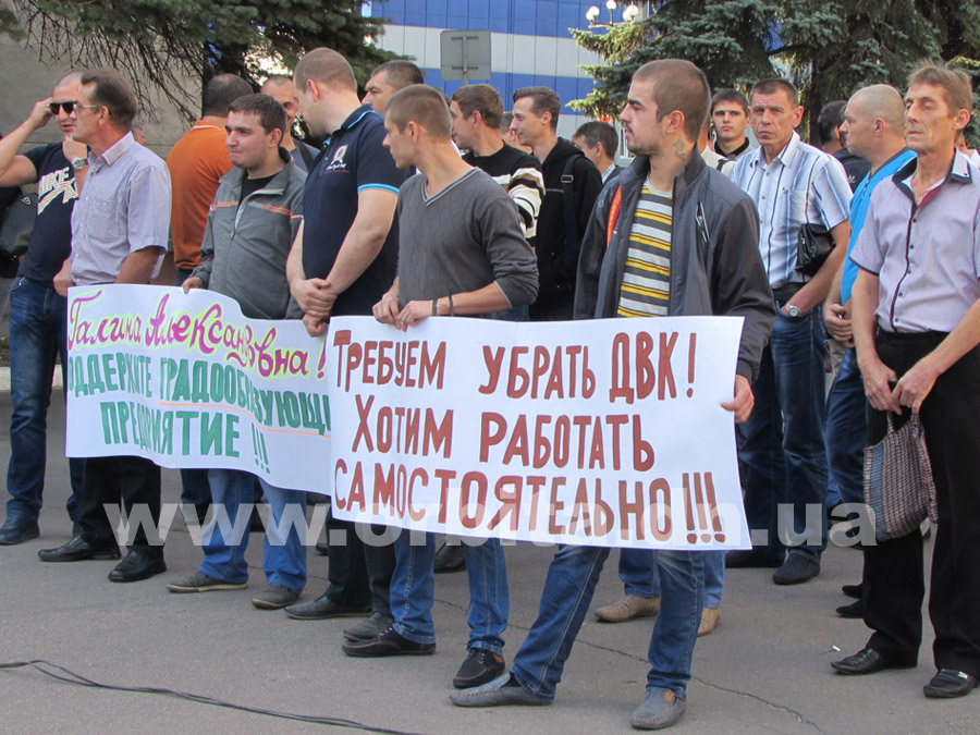 KrLiman_Zabastovka_KrArmeysk6