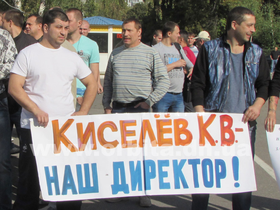 KrLiman_Zabastovka_KrArmeysk8