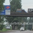 bilbord
