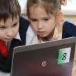 обучение дистанционное2
