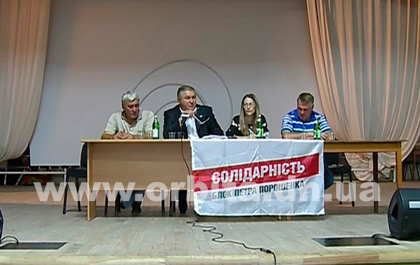 solidarnost111