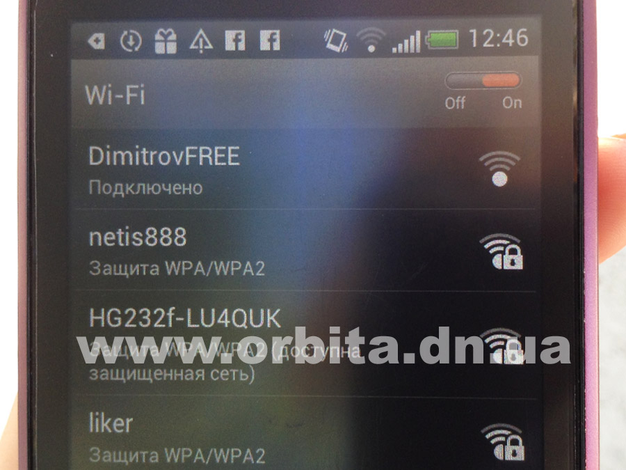 wifi3
