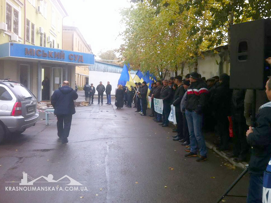 KrLiman_sud_Kramatorsk1