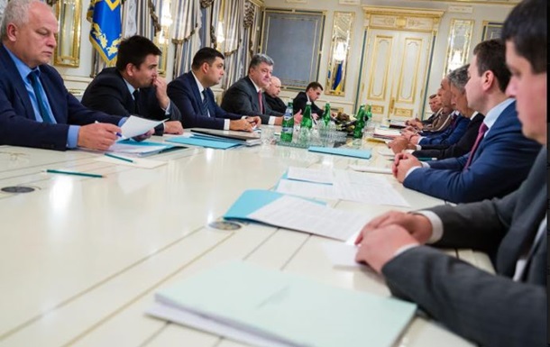 Poroshenko_zasedanie