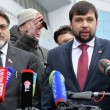 Пушилин и Дейнего