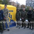 azov