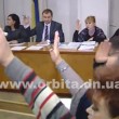 izbirkom_23.10_5