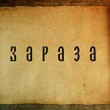 mpv-shot0006