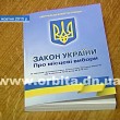mpv-shot0011
