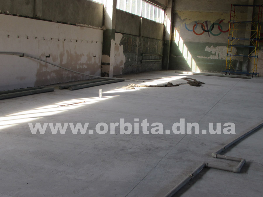 stadion