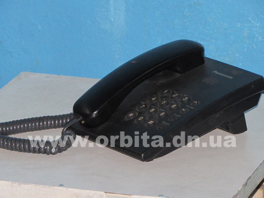 ukrtelekom5