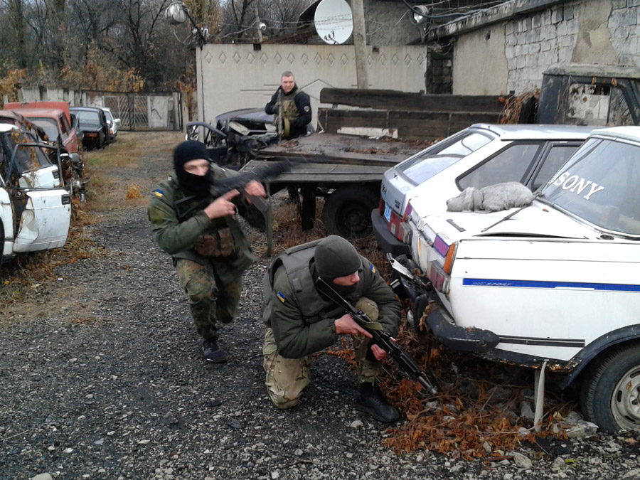 Доброполье1