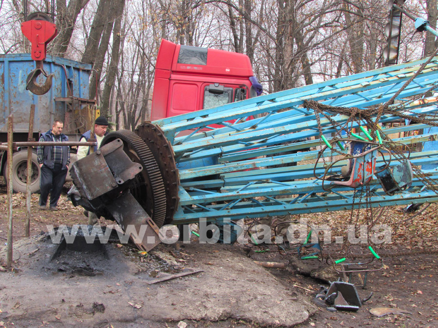 Park_demontaj_attrakc05