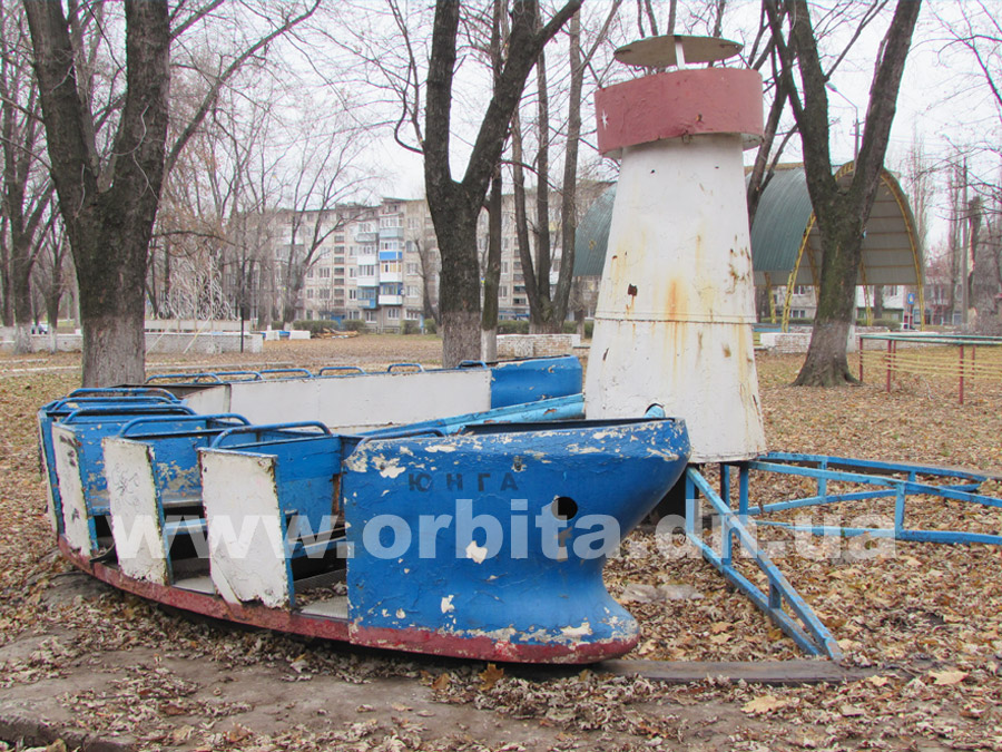 Park_demontaj_attrakc17