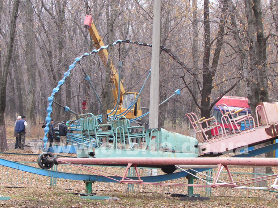 Park_demontaj_attrakc19