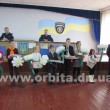 Police_risunki17