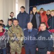Police_shkolniki1
