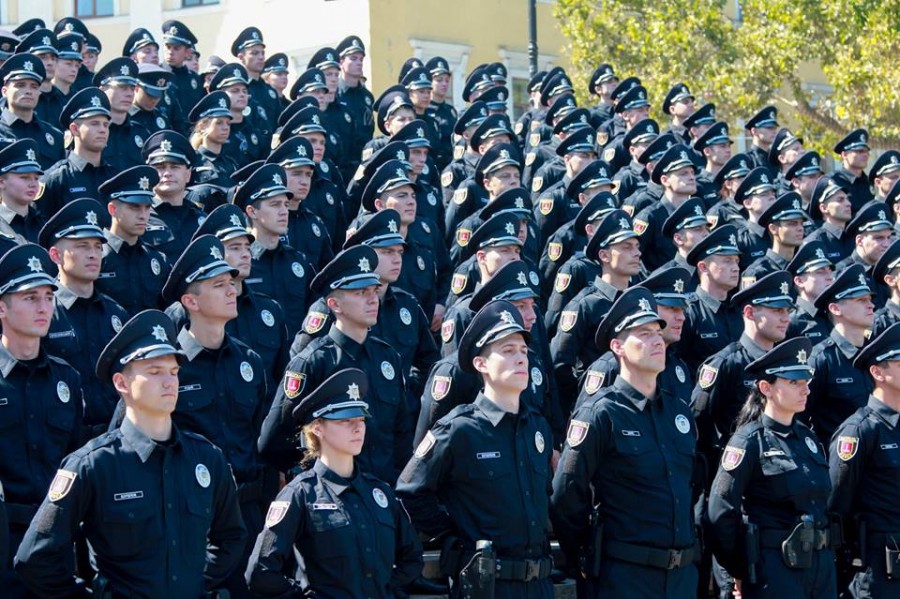 Policiya