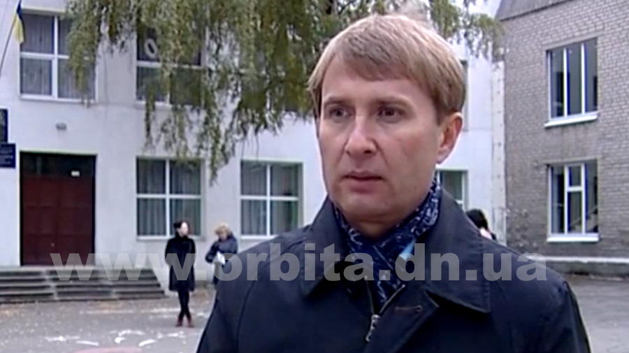 brykalov