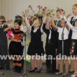 concert17