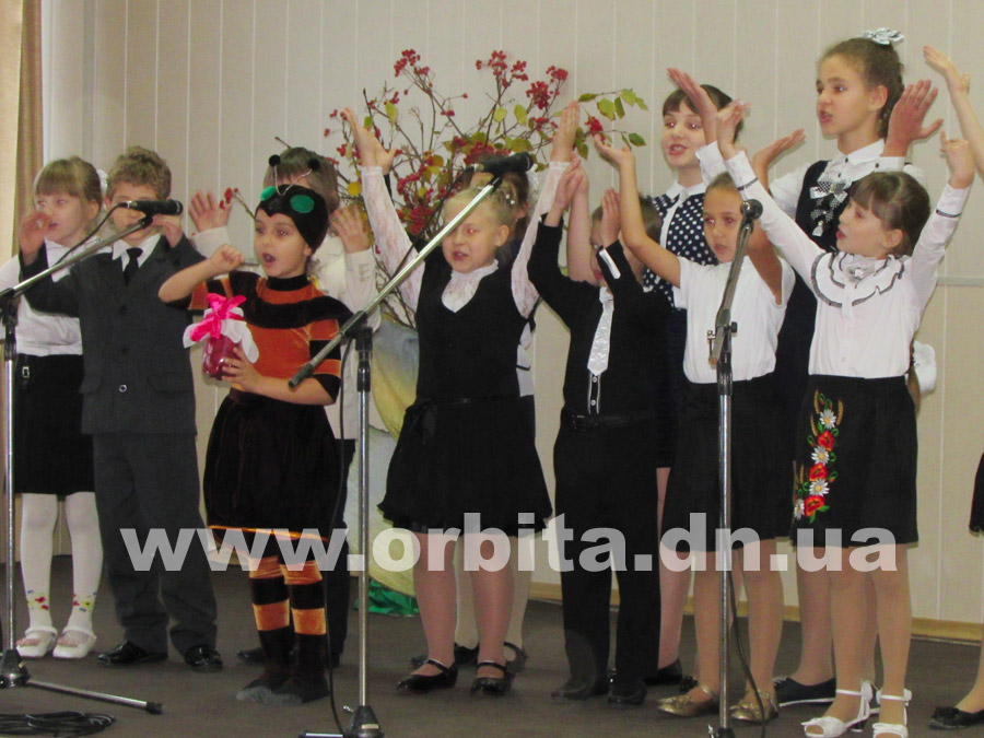 concert17