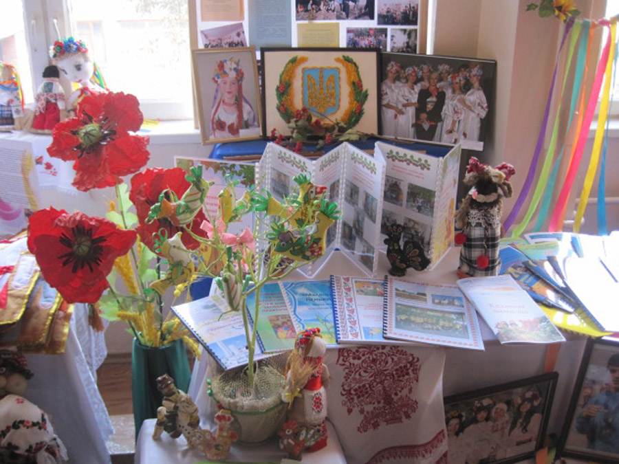 конференция5