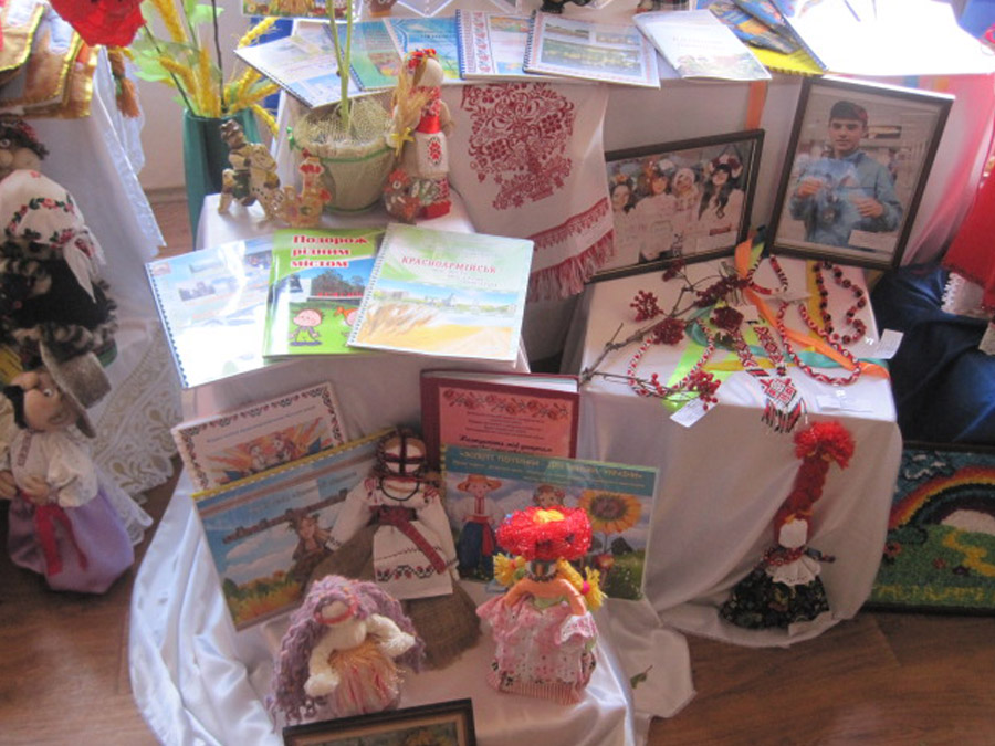 конференция6