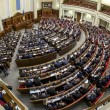 rada_verkhovna