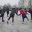 каток