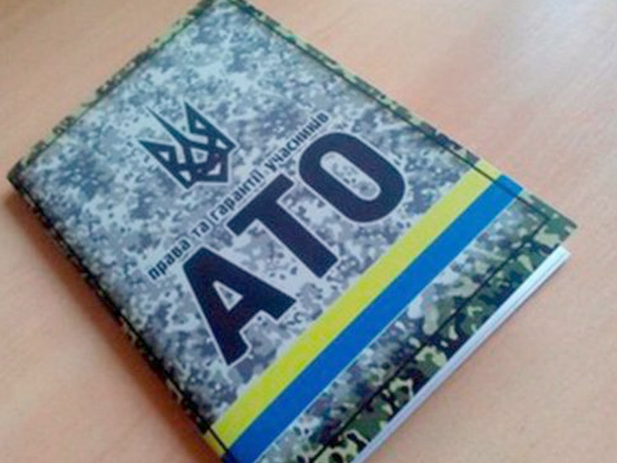 ATO1