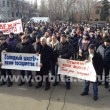 Dimitrov_miting8