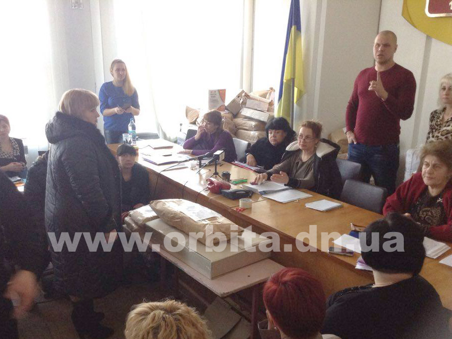 Pereschet_bulleteney5