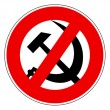 dekommunizacia
