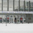 DK_zima_2016
